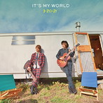 ヨースケコースケ/IT’S MY WORLD