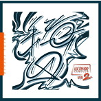 梅田サイファー/UCDFBR sampler Vol.2