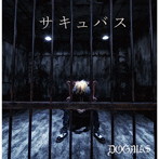 DOGMAS/サキュバス