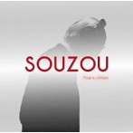 石原將光/SOUZOU