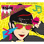 Conny/KILLER！ROCK-A-QUEEN