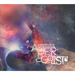 antennasia/Alter-Egoist