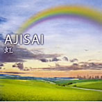 AJISAI/ニジ（DVD付）