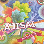 AJISAI/pocket LIFE