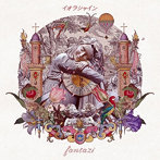 イオラシャイン/FANTAZI