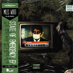 MILES WORD/STATE OF EMERGENCY EP