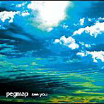 pegmap/see you