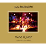 JAZZ 非常階段/メイド・イン・ジャパン live at Shinjuku Pit Inn 9 April，2012
