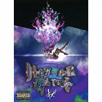 キズ/リトルガールは病んでいる。（TYPE A）（DVD付）