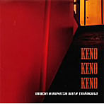 大渕博光 with Triangulo/KENO KENO KENO