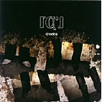 C’rock54/C’