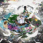 Develop One’s Faculties/My World