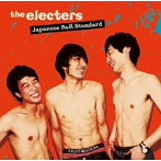 electers/Japanese R＆R Standard
