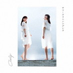Chelip/サマータイムシンデレラ（Aタイプ）