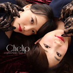 Chelip/it’s SHOWTIME/KeepOn（Aタイプ）