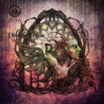 JILUKA/Divine Error（TYPE-A）（DVD付）