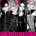 JILUKA/Polyhedron（TYPE-A）