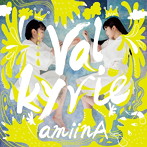 amiinA/Valkyrie