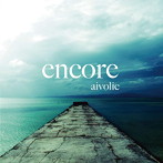 aivolic/encore