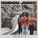 ぶどうジュース/BUDOU JUICE