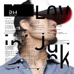 Diggy-MO’/Lovin’Junk