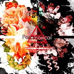 i.D.A/Paradoxical