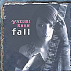 矢住夏菜/fall