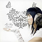 Saori@destiny/My Boy