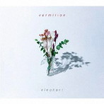 elephant/vermilion