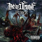 Deviloof/PURGE
