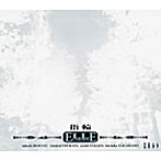 ELLEGARDEN/指輪