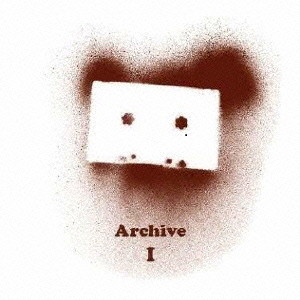 BORIS/Archive I