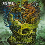 DEFILED/HORROR BEYOND HORROR