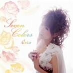 erica/Seven Colors