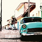 FOGLAMP/RISING INTO BLUE