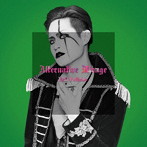 Anli Pollicino/Alternative Mirage（初回プレス限定盤-Type AB-）