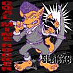 BLANKS/COAL MINE ROCKER