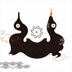 GUIRO/ABBAU