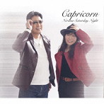 Capricorn/Nerima Saturday Night