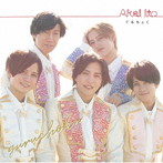 ぐるちょく/Akai Ito（初回限定盤）