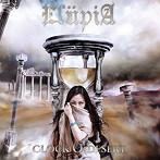 ElupiA/Clock O’Desert