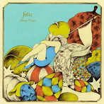 fetic/Galaxy Ecdysis