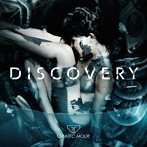 GRATEC MOUR/DISCOVERY