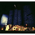 Yoshi Wada/THE APPOINTED CLOUD（紙ジャケット仕様）