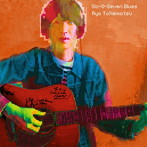 武末亮/Six-O-Seven Blues