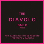 ギャロ/DIAVOLO（壱型）（DVD付）