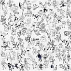 yumbo/これが現実だ