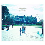 weather spoon/Parallel Lights