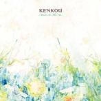 Kenkou/Music In The Air
