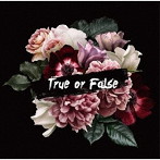 ES-TRUS/True or False
